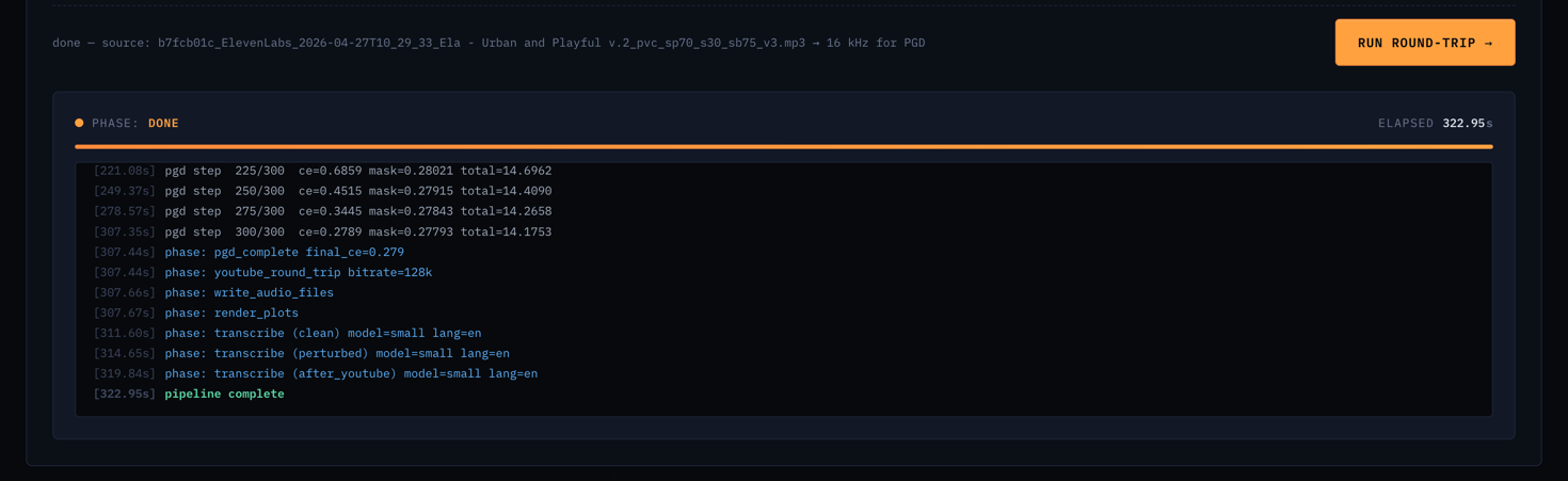 Vox Inanis live optimization workflow